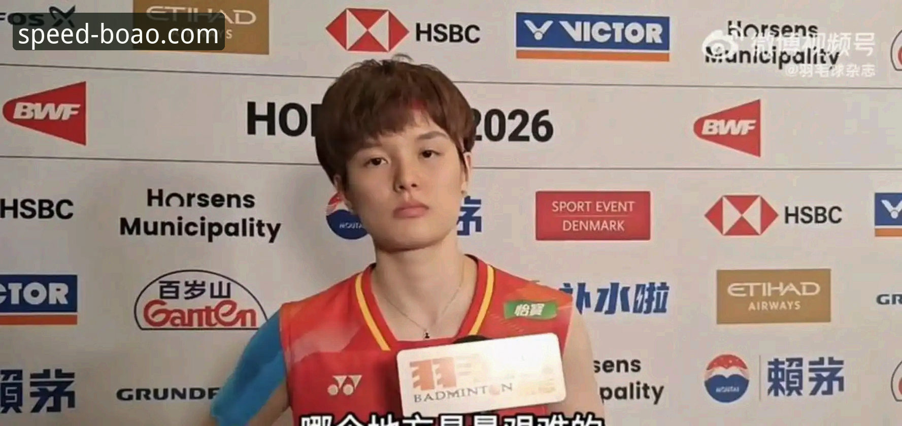 博奥体育下载教程 揭秘王祉怡逆转山口茜背后的决胜密码——博奥体育深度解读尤伯杯半决赛