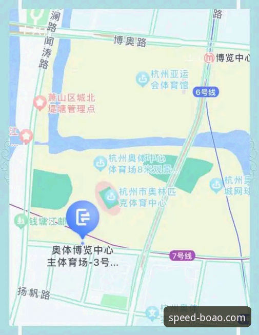 博奥体育手机版怎么安装？从下载到登录的完整教程分享